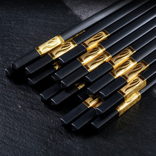 拾画 SK-6140 合金筷子10双 金三叶