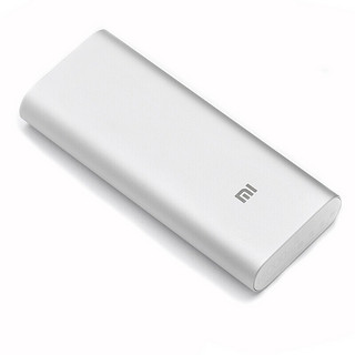 Xiaomi 小米 NDY-02-AL 移动电源 银色 16000mAh Micro-B 18W