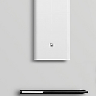 Xiaomi 小米 PLM05ZM 移动电源 白色 20000mAh Micro-B 18W