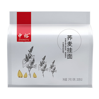 ZHONGYU/中裕 荞麦挂面 200g*10袋