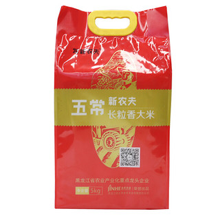 常新农夫 米面油组合装 5kg+5L*2桶+5kg（长粒香米5kg+菜籽油5L*2桶+面粉5kg）