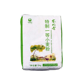 常新农夫 米面油组合装 5kg+5L*2桶+5kg（长粒香米5kg+菜籽油5L*2桶+面粉5kg）