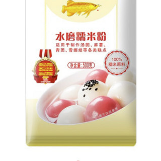 金龙鱼 水磨糯米粉 500g