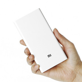 Xiaomi 小米 YDDYP01 移动电源 白色 20000mAh Micro-B 18W