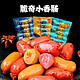 Shuanghui 双汇 临期：脆奇小香肠混合口味 40g*30袋