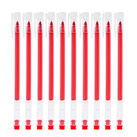创际 J 拔帽中性笔 红色 0.5mm 50支装