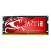 JAZER 棘蛇 DDR4 2666MHz 笔记本内存 普条  黑红色 4GB