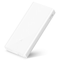 Xiaomi 小米 PLM06ZM 移动电源 白色 20000mAh Micro-B 18W 双向快充