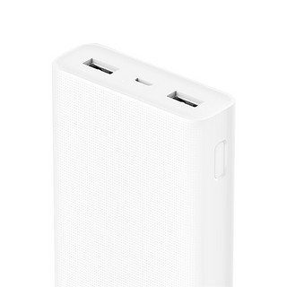 Xiaomi 小米 PLM06ZM 移动电源 白色 20000mAh Micro-B 18W 双向快充