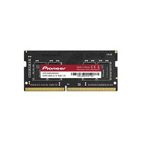 先锋(Pioneer) DDR4 2666 笔记本内存条 8GB