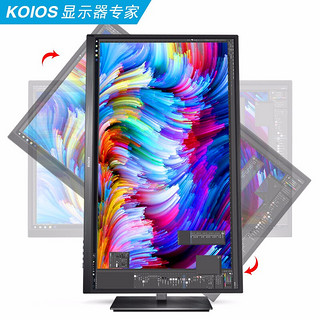 KOIOS 科欧斯 K2419UB 23.8英寸4K HDR IPS 画中画 旋转升降 设计办公 电脑显示器