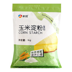 新良 玉米淀粉 1kg