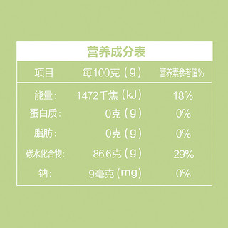 新良 玉米淀粉 1kg