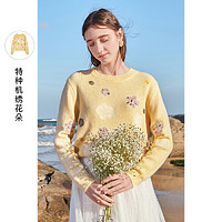 3COLOUR 三彩 【秋上新，2件3折折后叠券价148.5元】三彩2021秋季新款甜美花朵针织衫女圆领提花套头毛衣减龄淑女