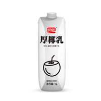 PANPAN FOODS 盼盼 厚椰乳 植物蛋白饮料 1L