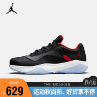 NIKE 耐克 AJ 男子 AIR JORDAN 11 CMFT LOW 运动鞋 CW0784 CW0784-006 42