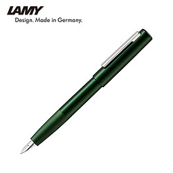 LAMY 凌美 Aion永恒系列 英伦绿墨水笔钢笔礼盒装 F笔尖 0.7mm