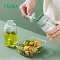 FaSoLa 家用盐罐调料瓶组合套装油壶厨房收纳糖味精瓶油壶套装调味瓶罐子 调料瓶勺子款(3个装)