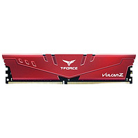 Team 十铨 火神系列 DDR4 3000MHz 台式机内存 马甲条 红色 8GB TLRED48G3000HC16CBK