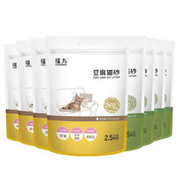 FUKUMARU 福丸 豆腐猫砂 2.5kg*6包 玉米味+绿茶味