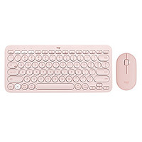 logitech 罗技 K380 2.4G蓝牙 双模无线键鼠套装 粉色