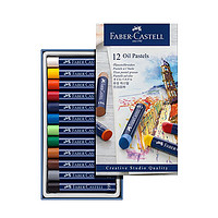 FABER-CASTELL 辉柏嘉 127012 蜡笔油画棒  12色 蓝纸盒