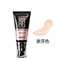 MAYBELLINE 美宝莲 巨遮瑕新颜霜 #01象牙色 30ml*2