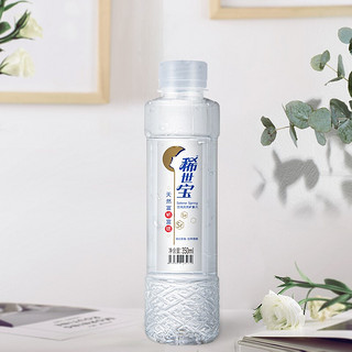 稀世宝 饮用天然富硒富锶矿泉水 350ml*24瓶