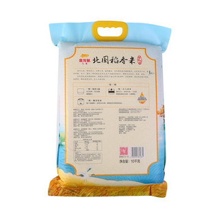 金龙鱼 北国稻香米 10kg