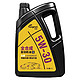 PLUS会员：龙润润滑油 5W-30 SN级 全合成机油 4L