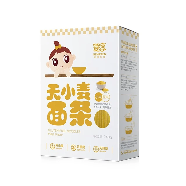 GENIETEN 婴享 无小麦面条