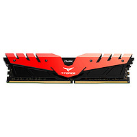 Team 十铨 冥神系列 DDR4 3000MHz 台式机内存 马甲条 红色 16GB 8GB*2 TDRED416G3000HC16CBK