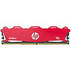 HP 惠普 V6 DDR4 2666MHz 台式机内存 马甲条 红色 16GB V6
