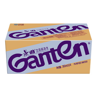 Ganten 百岁山 景田 饮用纯净水 360ml*24瓶