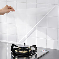 SANADA PS-115 厨房防油贴纸 透明款 5m*60cm