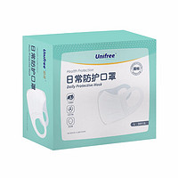 UNIFREE 一次性3D立体口罩 30只 白色 L