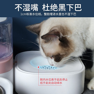 KimPets 猫碗狗碗猫咪自动喂食器猫盆狗盆宠物食盆碗猫水盆猫咪饮水机 双不锈钢碗防湿嘴过滤三碗