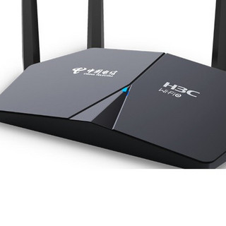 H3C TX1801 Plus 双频千兆路由器 WiFi 6