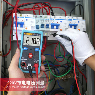 众仪电测ZT-S1全自动无需拨档万用表智能识别万用表家用迷你电工