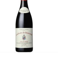 Famille Perrin Coudoulet de Beaucastel Cotes-du-rhone 2018