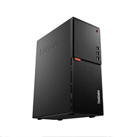 Lenovo 联想 ThinkCentre电脑主机（G5420、8GB、1TB）