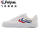 Feiyue. 飞跃 帆布鞋