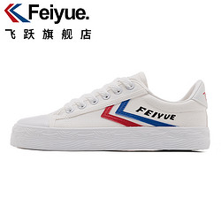 Feiyue. 飞跃 帆布鞋