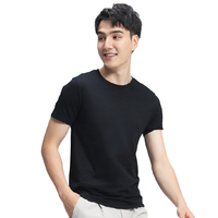 京东京造 男士圆领短袖T恤 6941592716495 黑色 XL