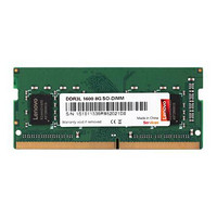 Lenovo 联想 DDR3 1600MHz 笔记本内存 普条 绿色 8GB