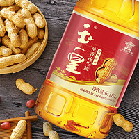 618破价：米面粮油好价限量抢购，最新热品、爆品，没有超优惠价，只有更低价～