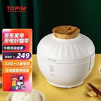 TOPIM 拓浦精工 TF06-CT01E 电饭煲 白色