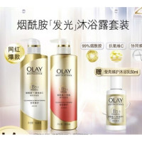 OLAY 玉兰油 莹亮臻护 500ml +紧致臻护 500ml （赠沐浴乳50ml）