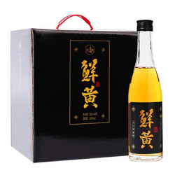 塔牌 中國馳名商標 鮮黃酒330ml*6 瓶