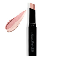 MAYBELLINE 美宝莲 双色渐变眼影棒 #梦幻裸粉 2g